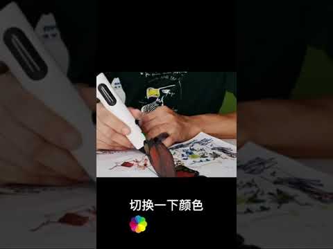 Myriwell colorful 3D printing pen RPC-100A